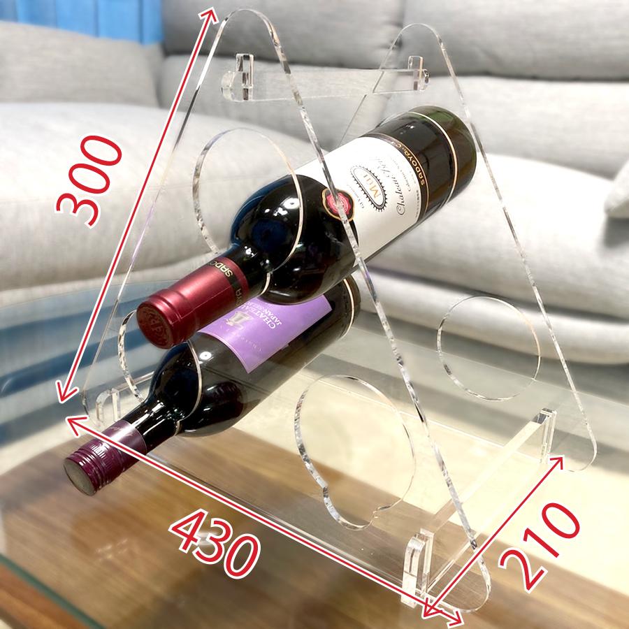 アクリル製 三角ワインラック : いろいろ工房 - 通販 - Yahoo
