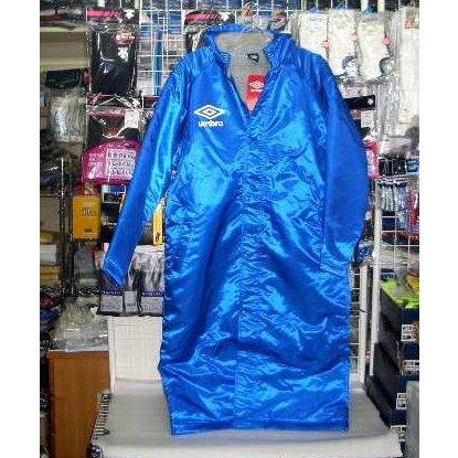 暖かい アンブロ ロングボアコート 青 ブルー M〜Lサイズ umbro UAA1010 新品 レトロ  即決価格