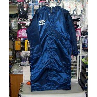 暖かい アンブロ ロングボアコート 紺 O〜XOサイズ 大きいサイズ UAA1010 新品 レトロ  即決価格