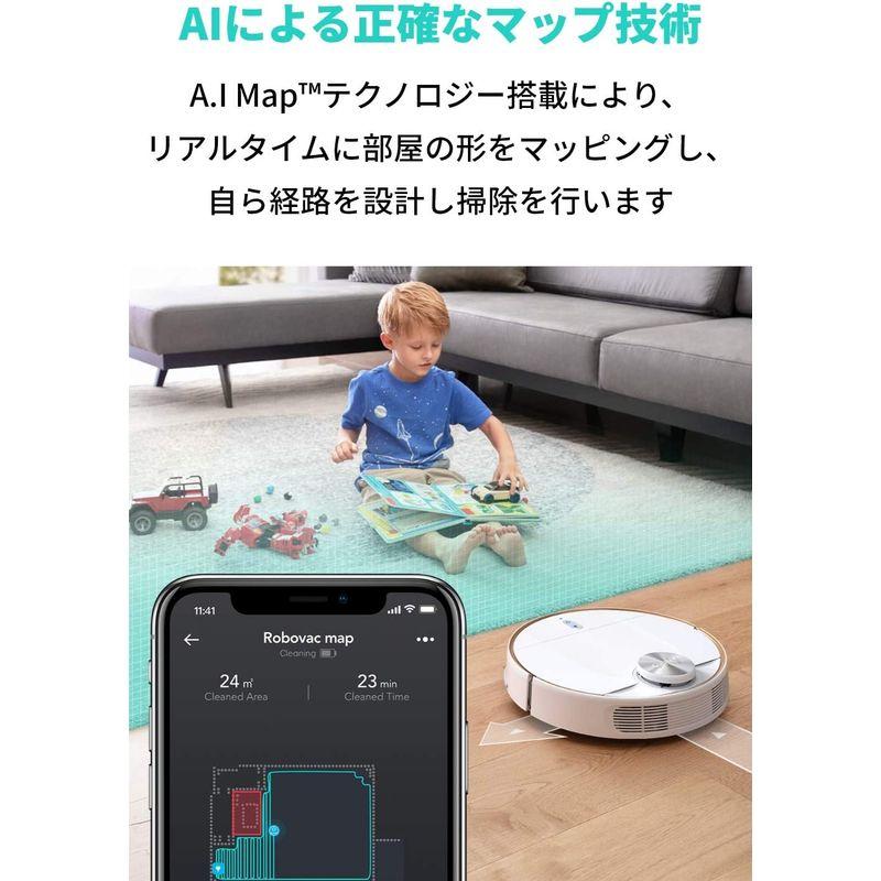 75％以上節約 大坂商事Anker Eufy RoboVac L70 Hybrid ロボット掃除機