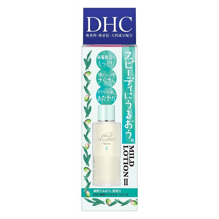 DHC DHC Q10ローション SS 60ml : オオサキ ヤフー店 - 通販 - Yahoo