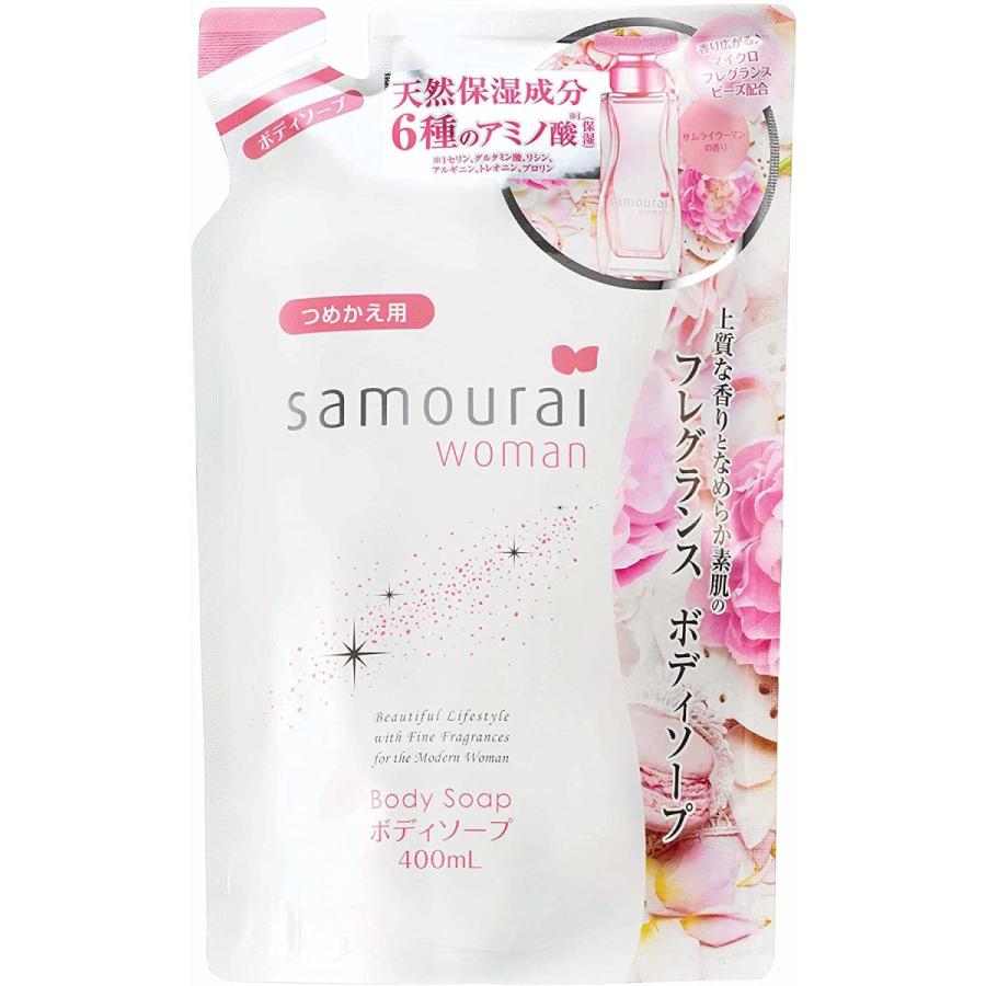 サムライウーマン コンディショナー詰め替え samourai woman SPR サムライウーマン Nボディーソープ つめかえ