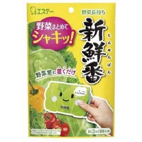【送料無料・一部地域を除く】【１ケースまとめ買い３０個】エステー　新鮮番　1コ
