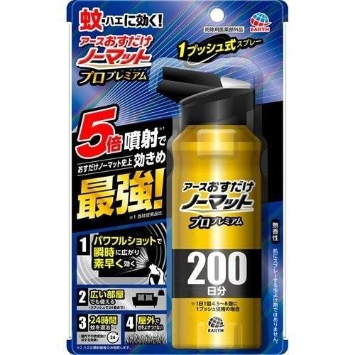 品川 マメタンこたつ 706D 【公式通販】