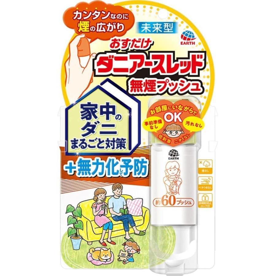 [圧倒的人気 本日発送 ] MK0FQUI8ZPQ (MK0FQUI8ZPQ)