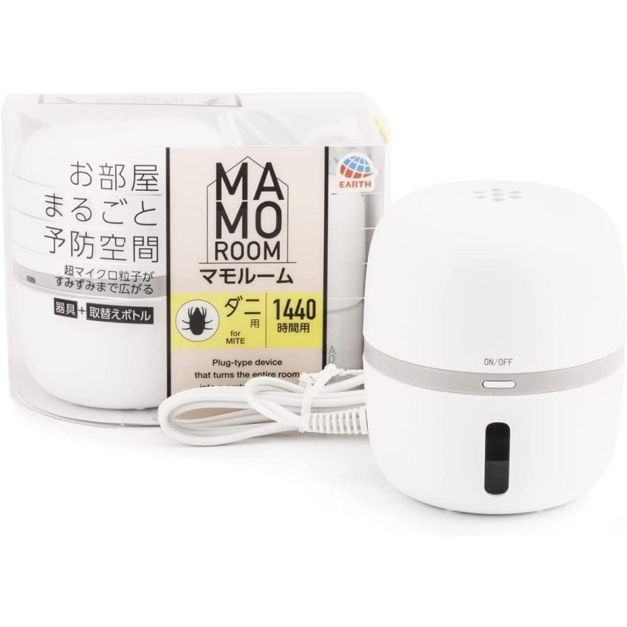 送料無料・一部地域を除く】【まとめ買い3セット】アース製薬