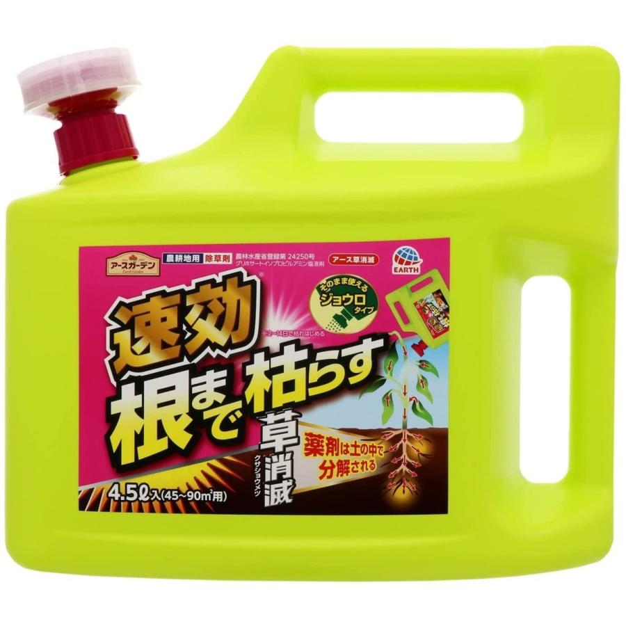 【送料無料・一部地域を除く】【１ケースまとめ買い４本】アースガーデン アース草消滅　4.5L