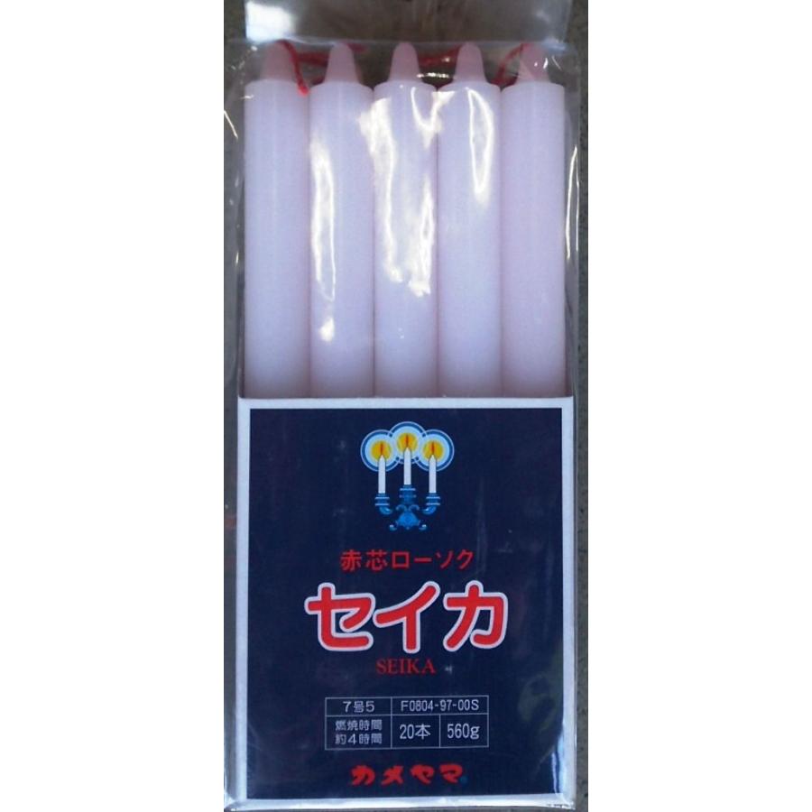 カメヤマ ローソク セイカ赤芯 7号5 20本入り : オオサキ カメヤマ ローソク セイカ赤芯 7号5 20本入り : オオサキ