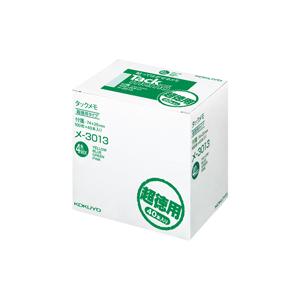 【送料無料・一部地域除く】【まとめ買い３個】コクヨ メ-3013 付箋 タックメモ 40冊 4色mix