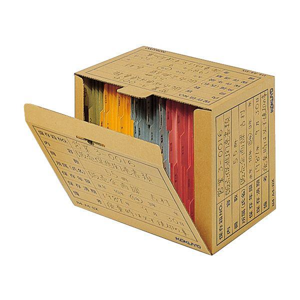 コクヨ B4A4-BX 文書保存箱（フォルダー用) B4・A4用 : オオサキ