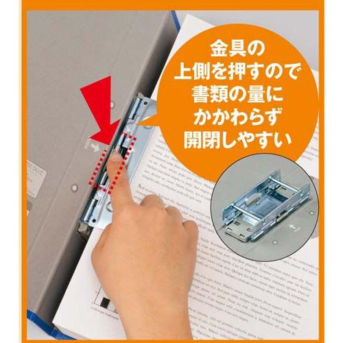 コクヨ フ-RT640B チューブファイル＜エコツイン＞S型 収納幅4cm
