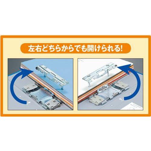 コクヨ フ-RT661B チューブファイル<エコツイン>B5判 S型 コクヨ フ-RT661B チューブファイル<エコツイン>B5判 S型