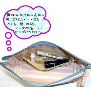 KOKUYO（コクヨ） F-VBF101DB ペンケース＜レペテ＞ダークブルー