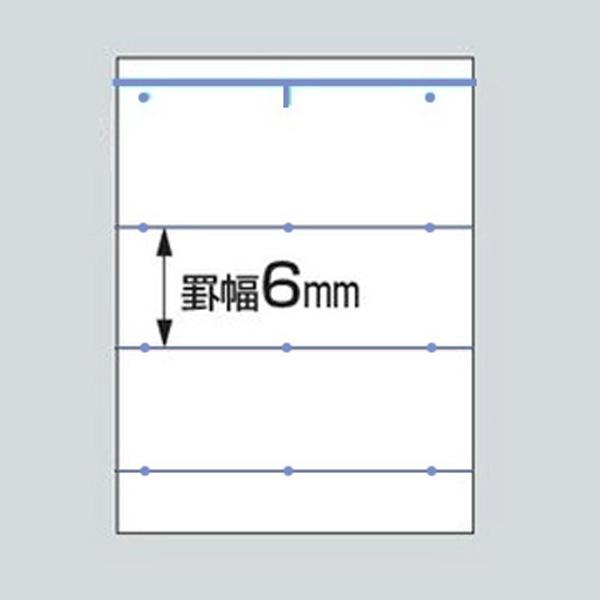 KOKUYO 【送料無料・一部地域を除く】【まとめ買い10冊 KOKUYO 【送料無料・一部地域を除く】【まとめ買い10冊