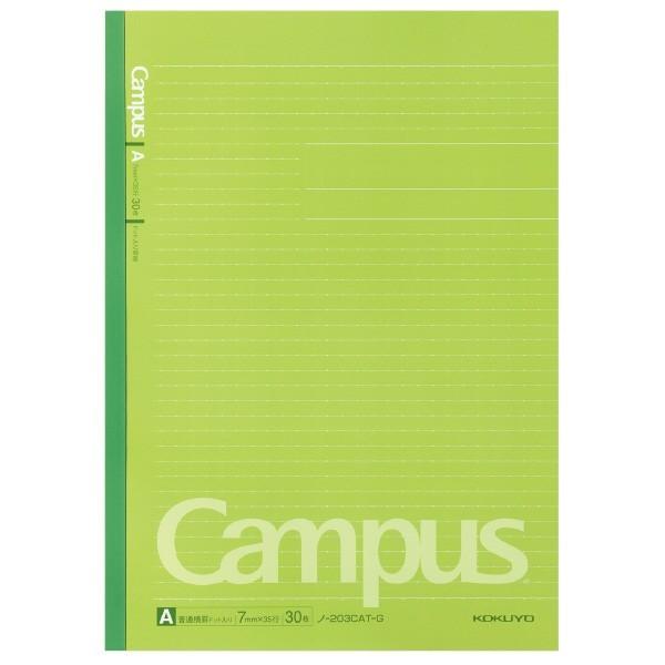 送料無料 一部地域除く まとめ買い5冊 コクヨ キャンパスノート ドット入り罫線 カラー表紙 A罫30枚a4 ノ 3cat G Eihejnscel 文具 ステーショナリー Www Robotnature Com