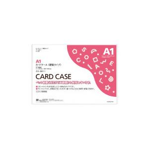 ゴールデンウィークセール アスティエドヴィラット スモールプレート