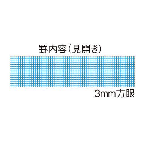 KOKUYO コクヨ セ-Y3 測量野帳スケッチ白上質40枚 : オオサキ KOKUYO コクヨ セ-Y3 測量野帳スケッチ白上質40枚 : オオサキ