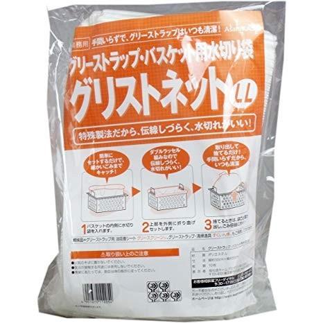 【送料無料・一部地域を除く】【１ケースまとめ買い１０袋】旭化成　サランラップ グリストネット LLサイズ 10枚