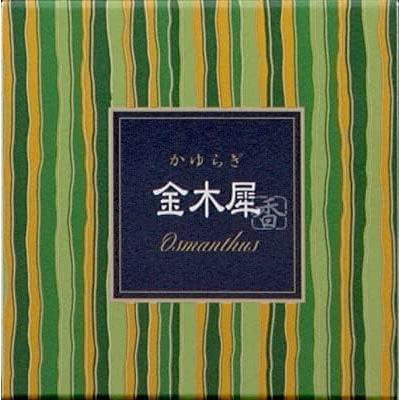 日本香堂 かゆらぎ コーン 金木犀 12個入 香立付 : オオサキ ヤフー店