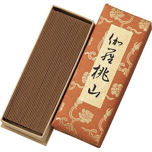 リピート多数 最短翌日お届け  【MQV3L9GCIKX】 限定デザイン