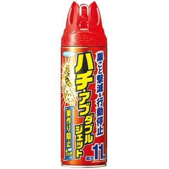 フマキラー ハチ用殺虫スプレー ハチ・アブダブルジェット 450ml｜oosaki