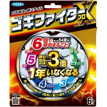 フマキラー ゴキブリ駆除剤 ゴキファイタープロX(6コ入)｜oosaki