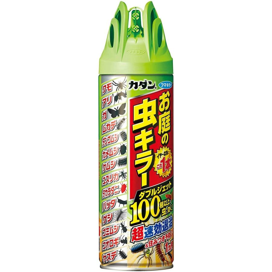 フマキラー カダン お庭の虫キラー ダブルジェット(480ml フマキラー カダン お庭の虫キラー ダブルジェット(480ml