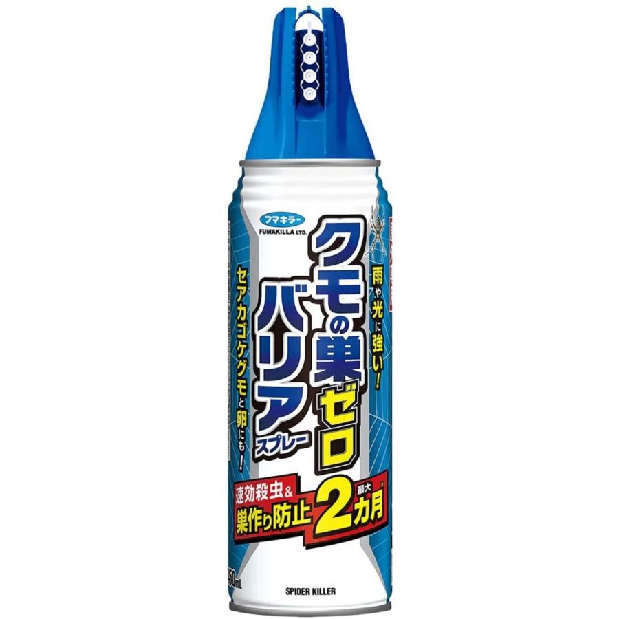 【送料無料・一部地域を除く】【１ケースまとめ買い３０本】フマキラー クモの巣ゼロ バリアスプレー 巣作り防止 約2カ月持続 バリアコート460ｍｌ