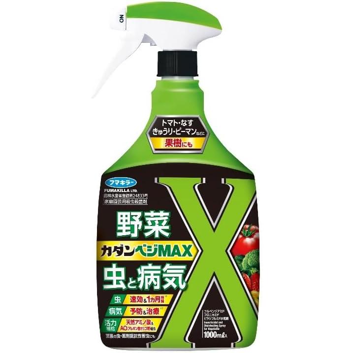 フマキラー カダン ベジMAX 1000ml : オオサキ ヤフー店 - 通販 フマキラー カダン ベジMAX 1000ml : オオサキ ヤフー店 - 通販