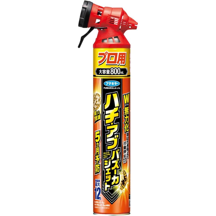 【送料無料・一部地域を除く】【まとめ買い５本】フマキラー ハチ用殺虫スプレー Nハチ・アブバズーカジェット800ml の商品画像