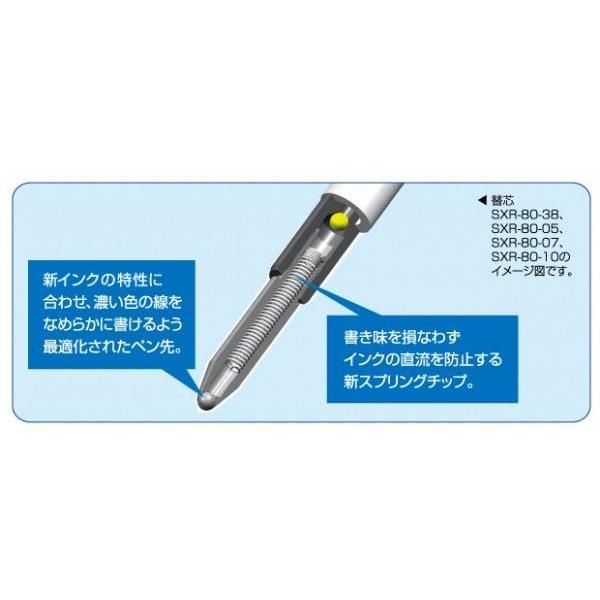三菱　ジェットストリーム　３色ボールペン　SXE3-400-05　透明ブラック｜oosaki｜03