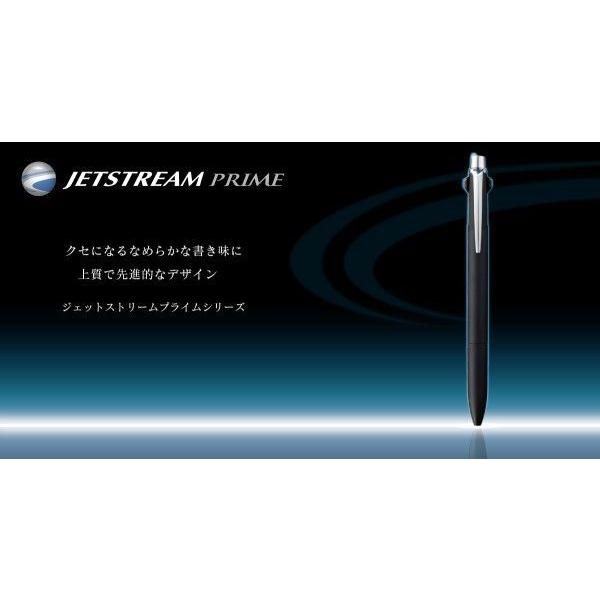 JALジェットストリームビデオ3本セット　ベータ 三菱（MITSUBISHI） ジェットストリーム 3色ボールペン SXE3-3000-07