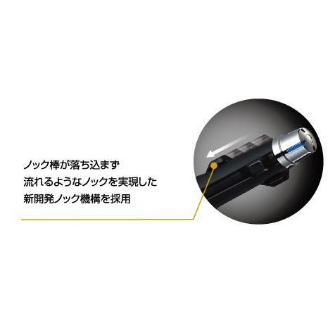 三菱（MITSUBISHI） ジェットストリーム 3色ボールペン SXE3-3000-07