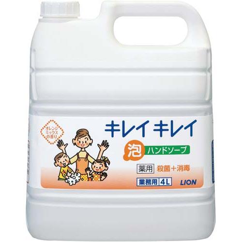 【在庫分限定特価】ライオン　キレイキレイ　薬用泡ハンドソープ　オレンジミックス　４L　｜oosaki