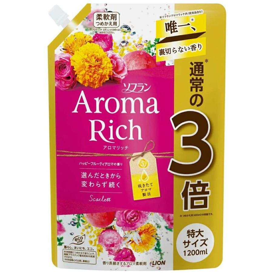 【送料無料・一部地域を除く】【１ケースまとめ買い６袋】ライオン　ソフラン アロマリッチ 柔軟剤 スカーレット 詰め替え 特大(1200ml)｜oosaki