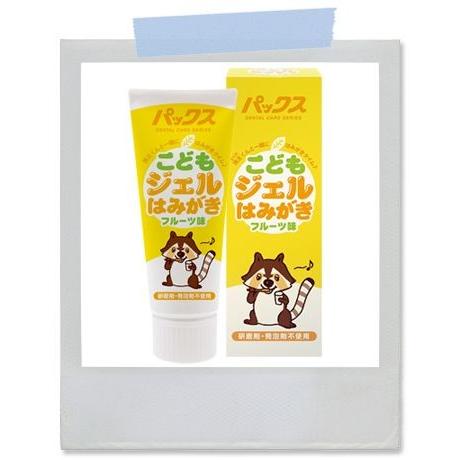 【送料無料（一部地域除く）】【まとめ買い１０個】パックス　子供ジェルはみがき　50g
