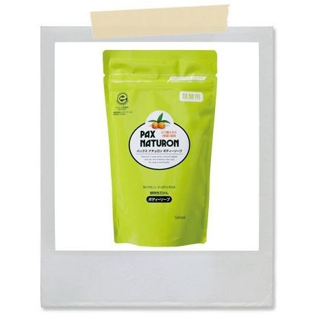 PAX NATURON 【送料無料（一部地域除く)】【1ケースまとめ買い12個