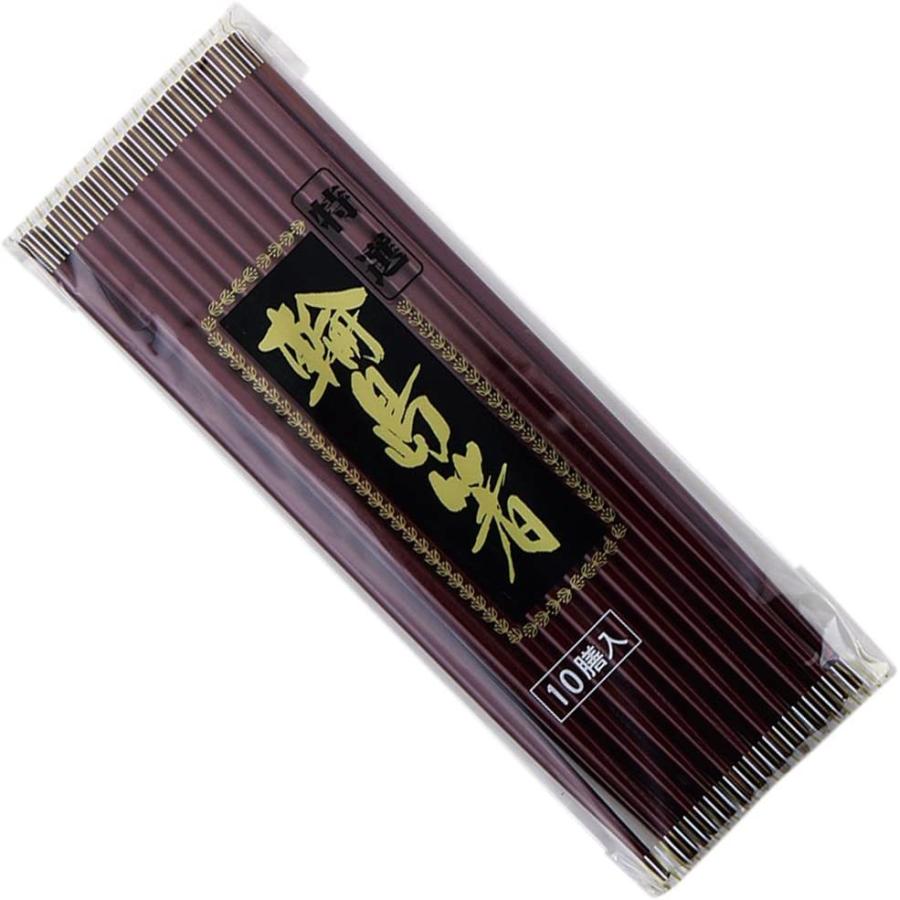 輪島塗り御膳10枚