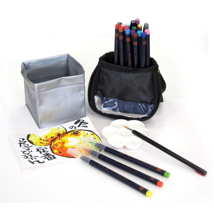 送料無料 一部地域除く あかしや水彩毛筆 彩 スケッチセット ブルーデニムn オオサキ ヤフー店 通販 Yahoo ショッピング