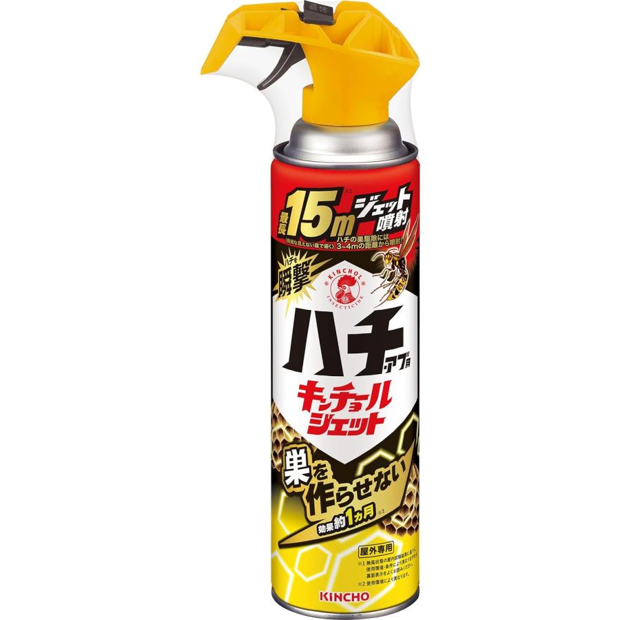 金鳥 巣まで全滅 ハチ・アブ用 キンチョール ジェット 510mL 金鳥 巣まで全滅 ハチ・アブ用 キンチョール ジェット 510mL