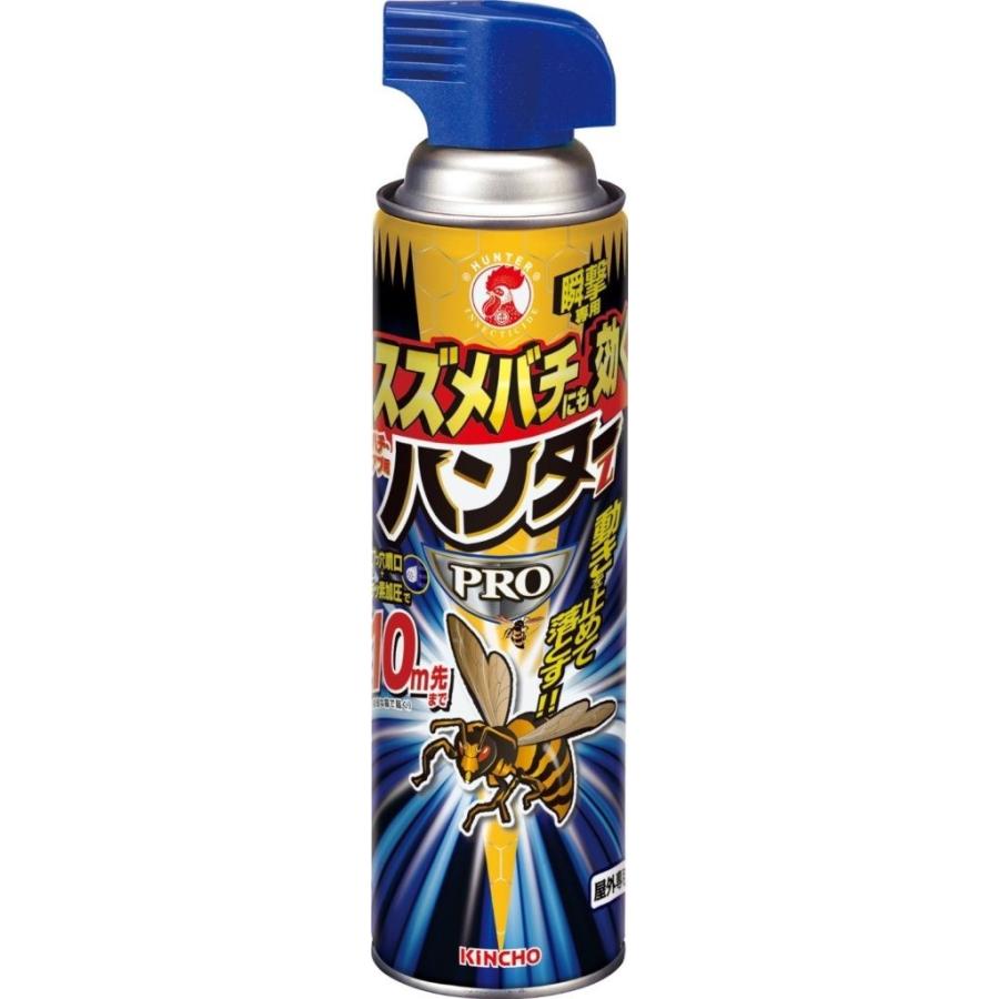 35 Off スズメバチにも効くハチ 送料無料 アブ用ハンターｚ 金鳥 510ｍｌ ｐｒｏ 一部地域を除く １ケースまとめ買い２０個 虫よけ剤
