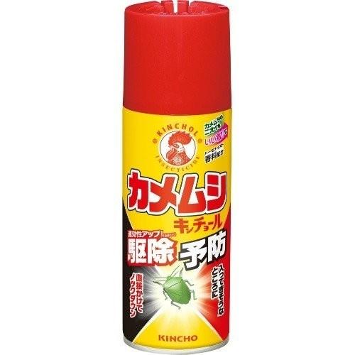【送料無料・一部地域を除く】【1ケースまとめ買い２０個】金鳥　カメムシキンチョールＨ　300ｍｌ