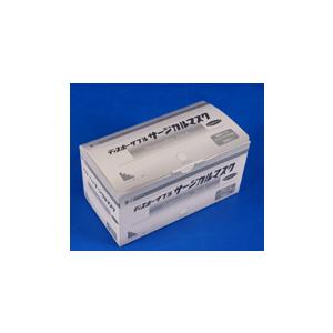 サージカルマスク （長谷川綿行 ）50枚入　(大人用) | 