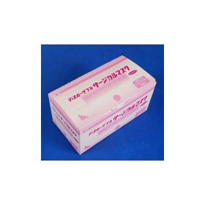 サージカルマスク （長谷川綿行 ）50枚入　(大人用) |  | 05