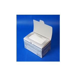 サージカルマスク （長谷川綿行 ）50枚入　(小顔、子供用) | 