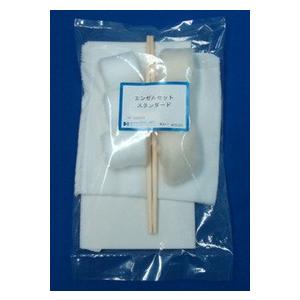 エンゼルセット　（スタンダード） 　（長谷川綿行） | 