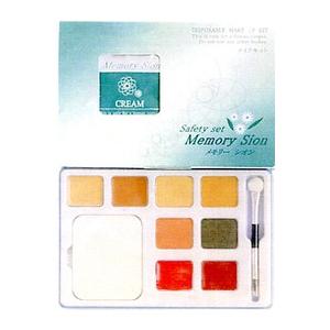 メモリーシオン | 