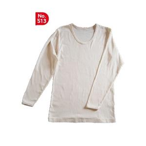 メンズ長袖シャツ　【男性用】   Ｍザイズ  （オーガニックコットンの下着） | 