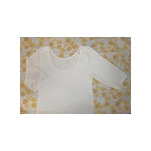 着物下肌着の五分袖　【日本製】　（オーガニックコットンの下着） |  | 02