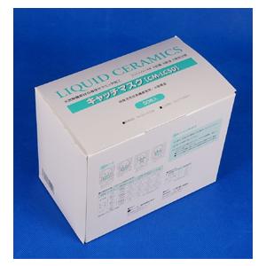 キャッチマスク　５０枚入 （三和堂 ） | 